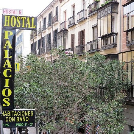 Hostal Palacios Fuencarral Мадрид Экстерьер фото